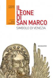 Il leone di San Marco